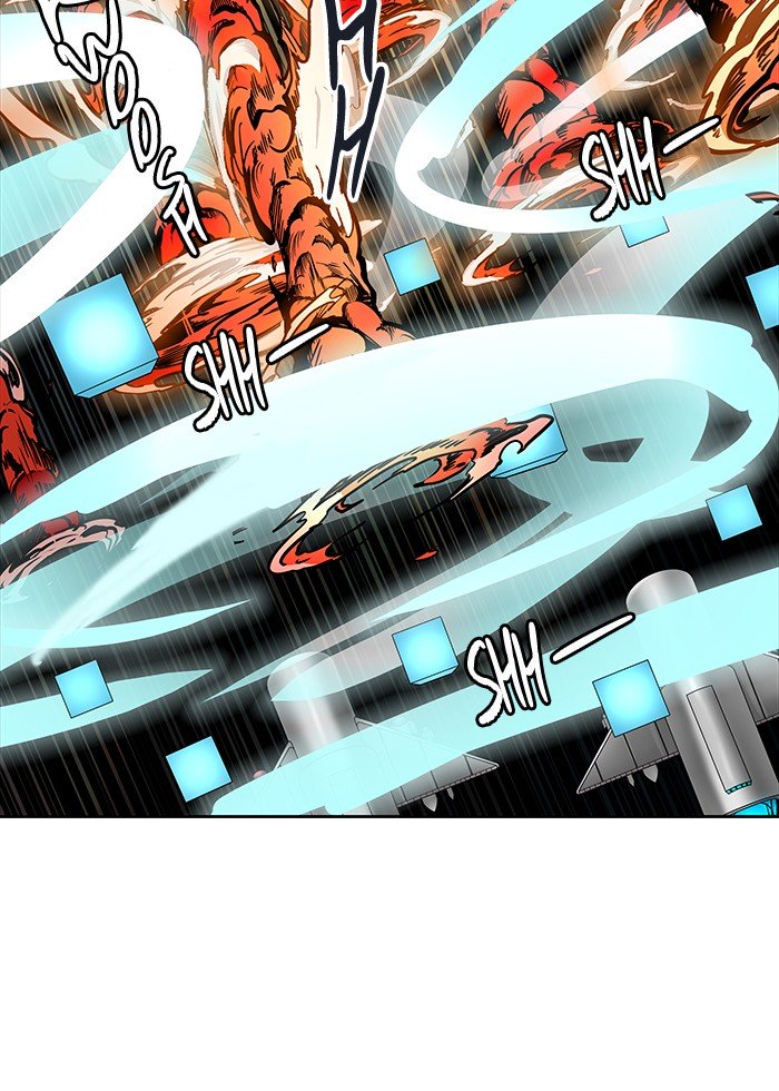 Page 21 of Chapter 470
