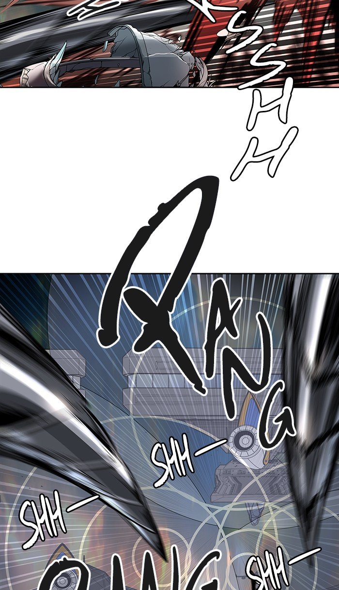 Page 23 of Chapter 470