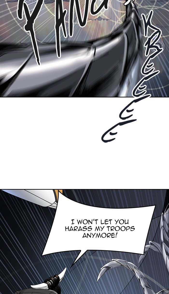 Page 24 of Chapter 470