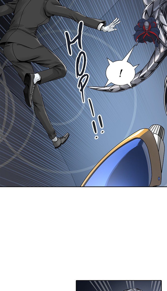 Page 25 of Chapter 470