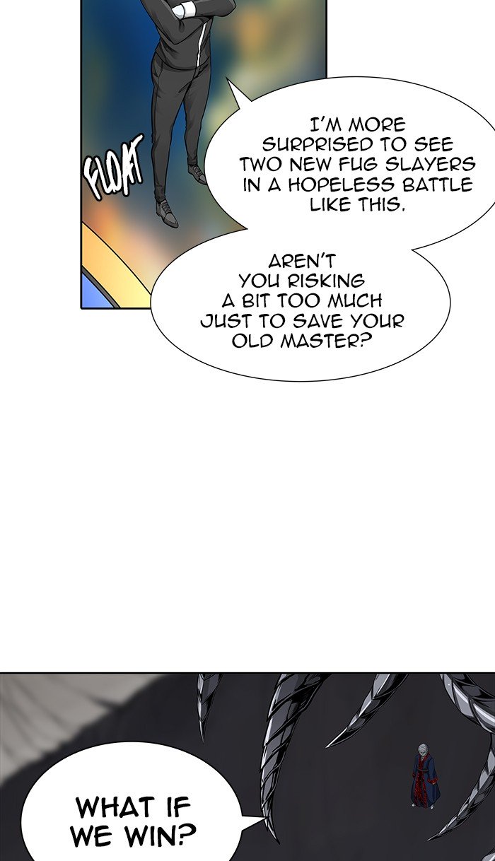 Page 27 of Chapter 470