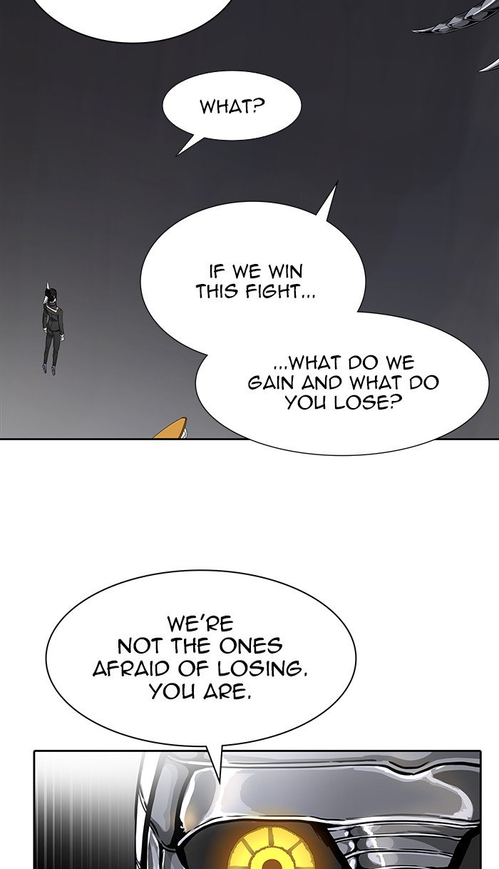 Page 28 of Chapter 470