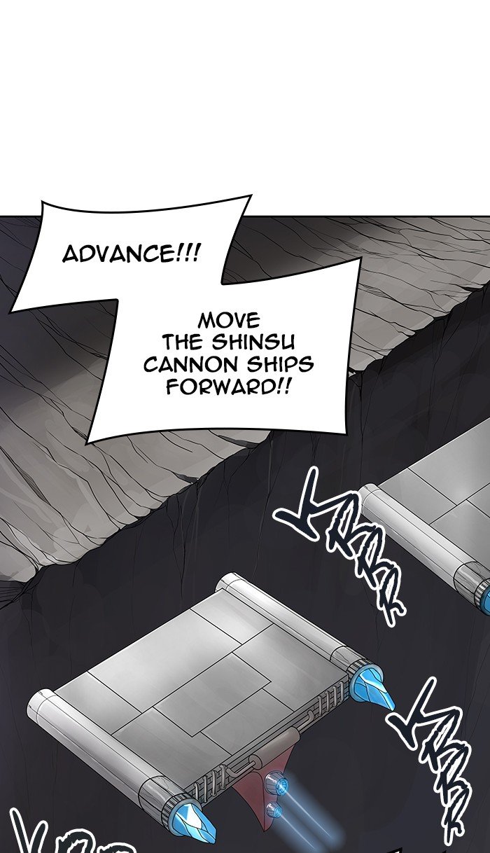 Page 31 of Chapter 470