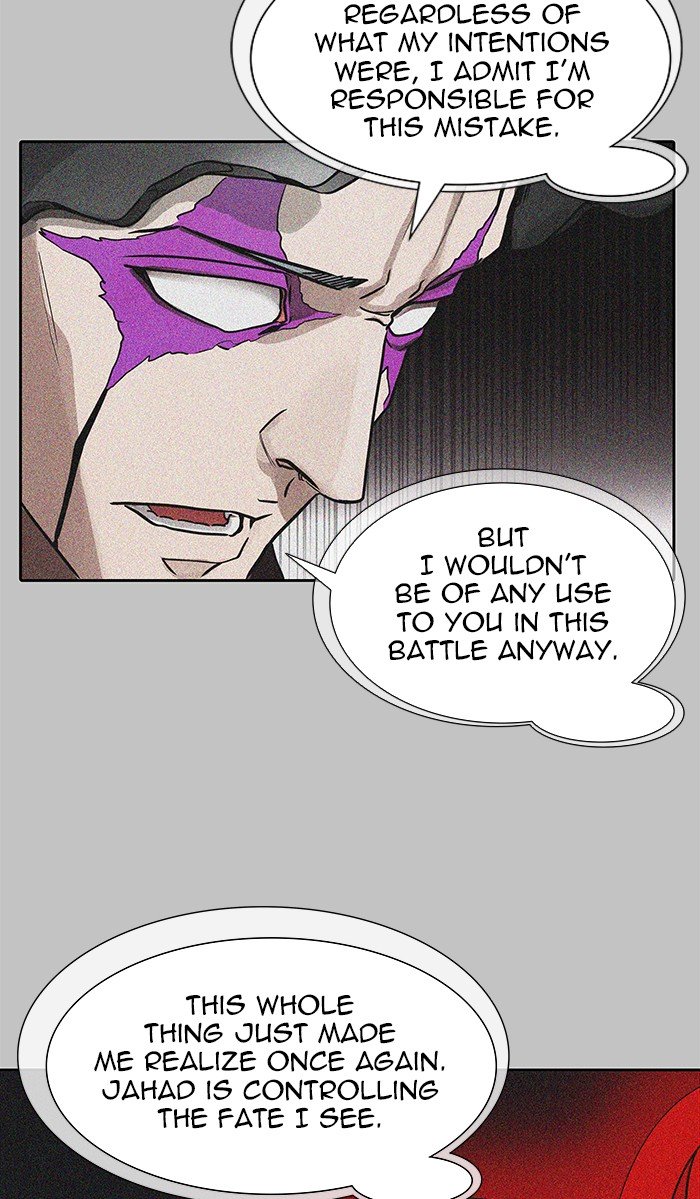 Page 48 of Chapter 470