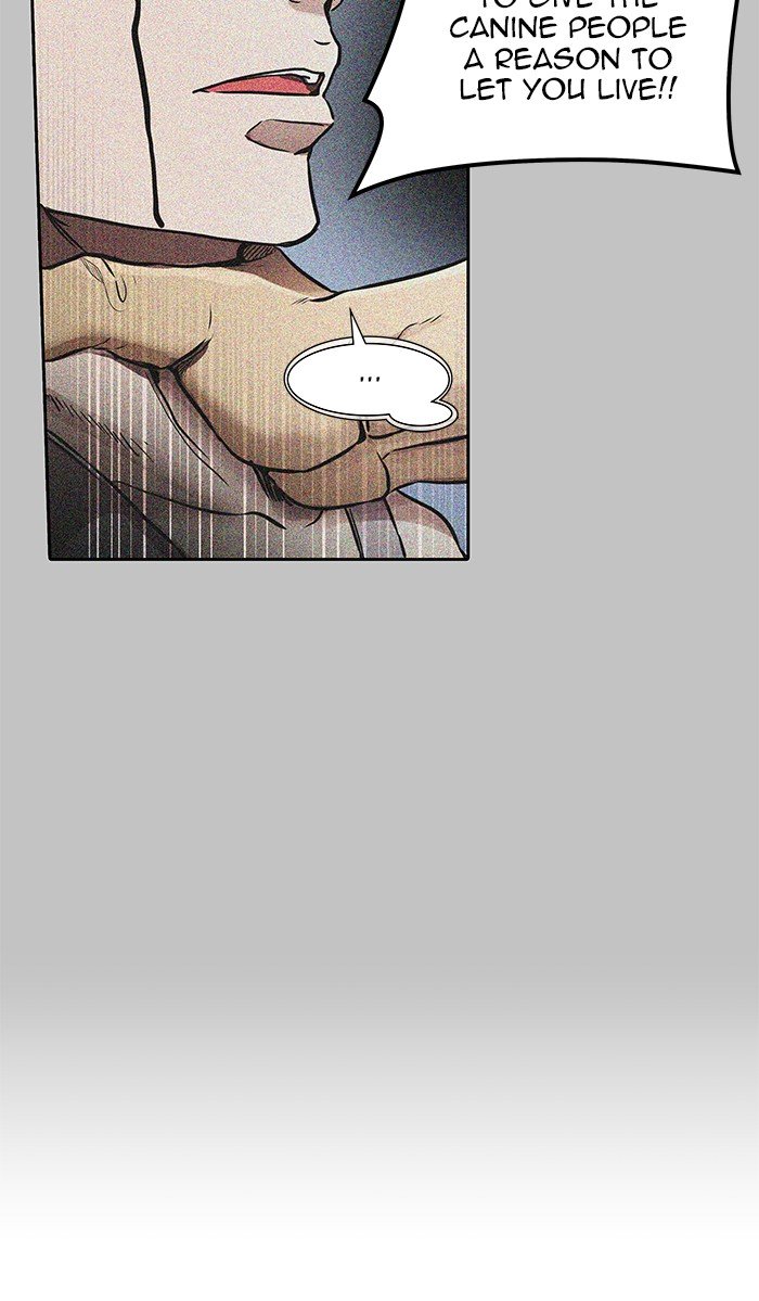 Page 54 of Chapter 470