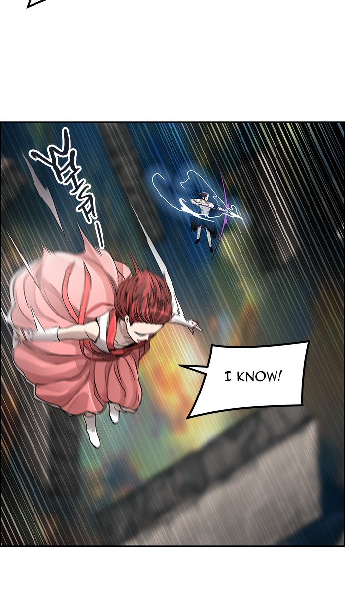 Page 56 of Chapter 470