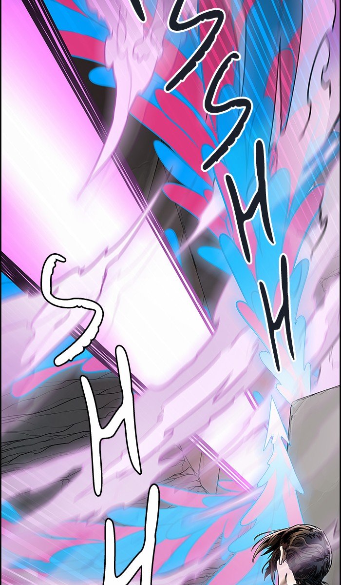 Page 63 of Chapter 470