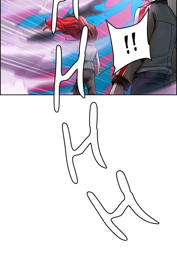 Page 64 of Chapter 470