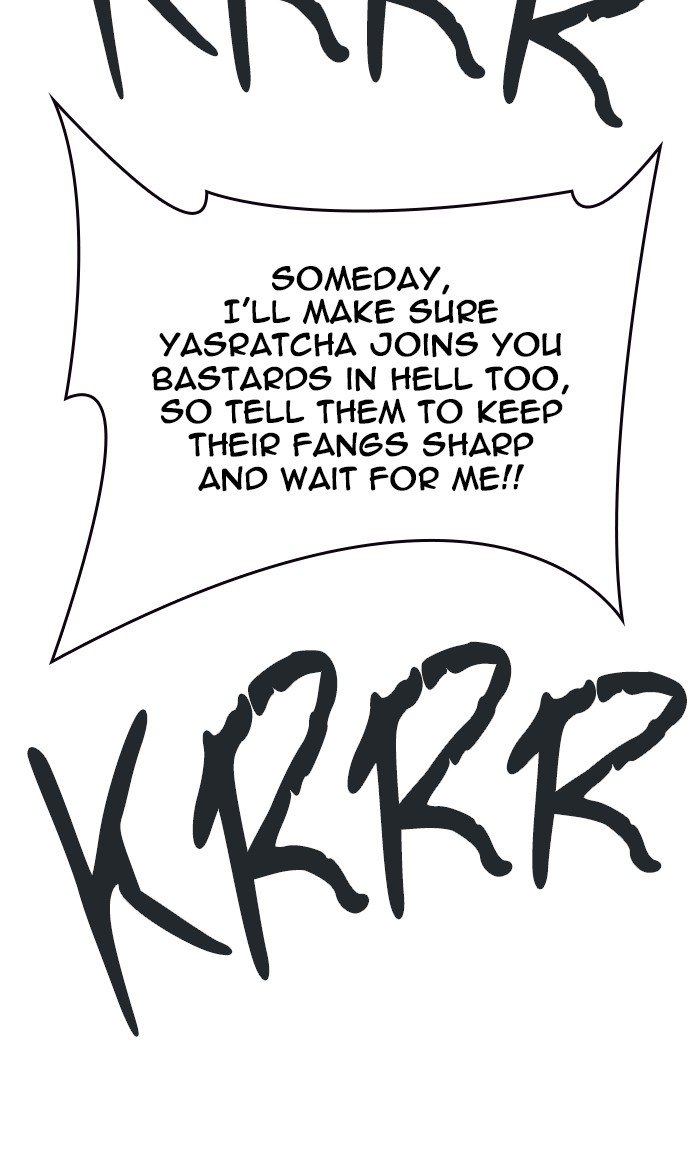 Page 72 of Chapter 470