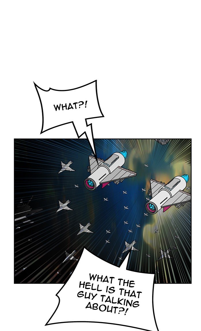 Page 73 of Chapter 470