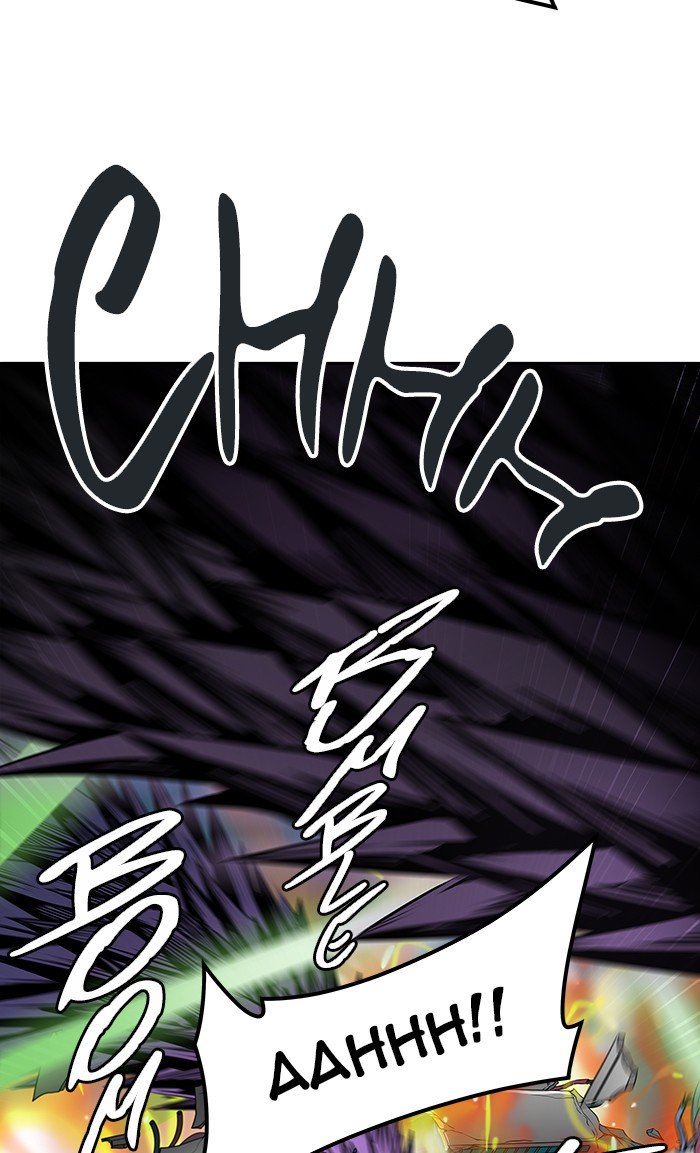 Page 74 of Chapter 470