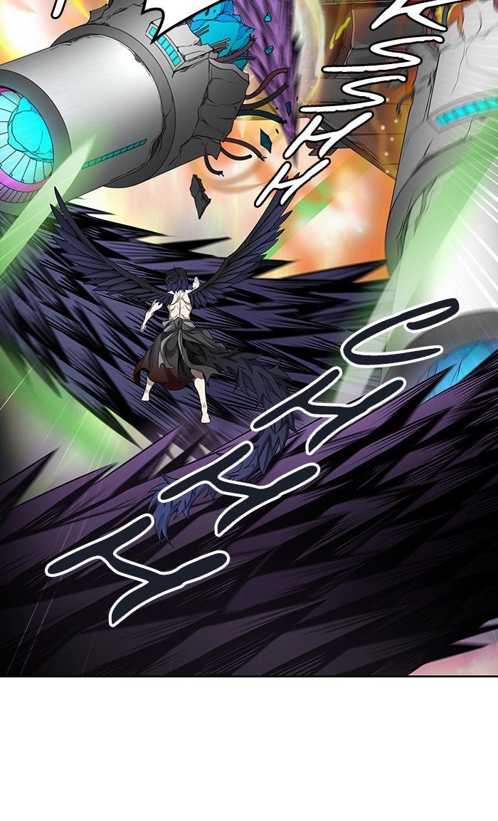 Page 75 of Chapter 470