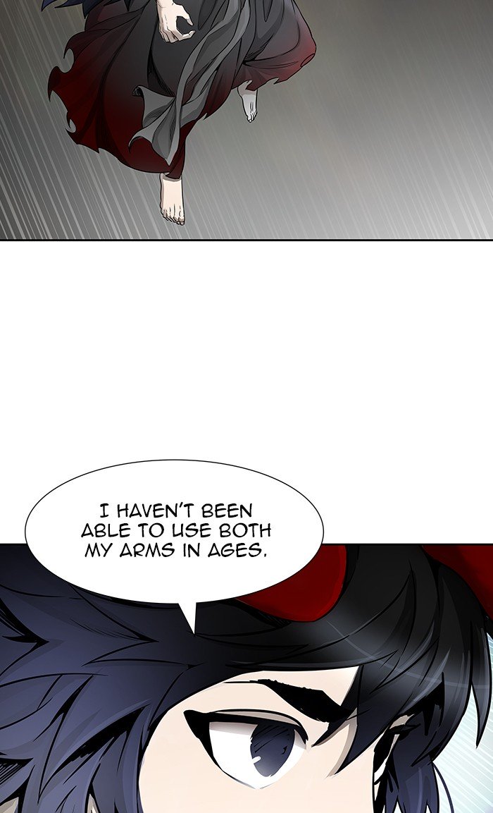 Page 77 of Chapter 470