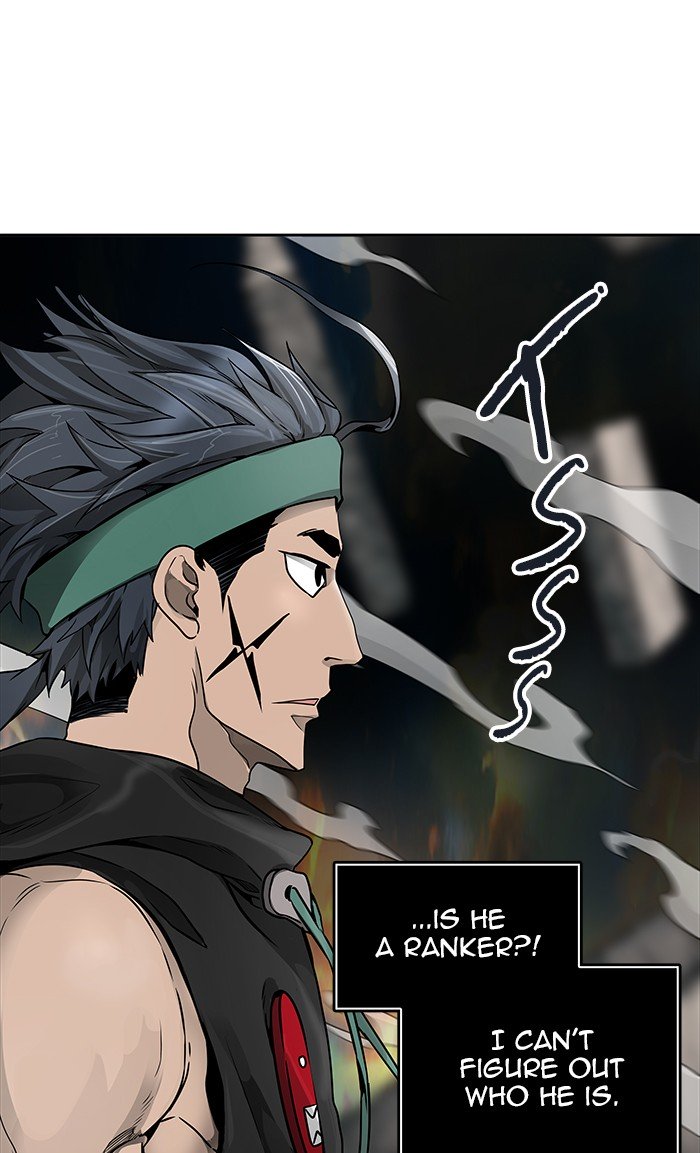 Page 84 of Chapter 470