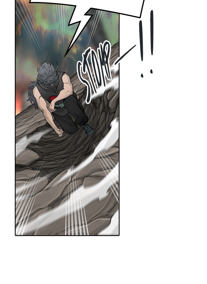 Page 86 of Chapter 470