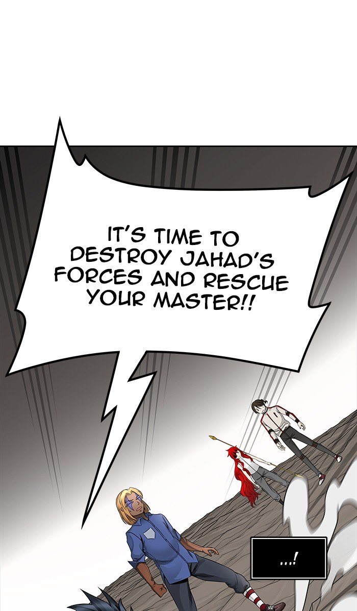 Page 88 of Chapter 470