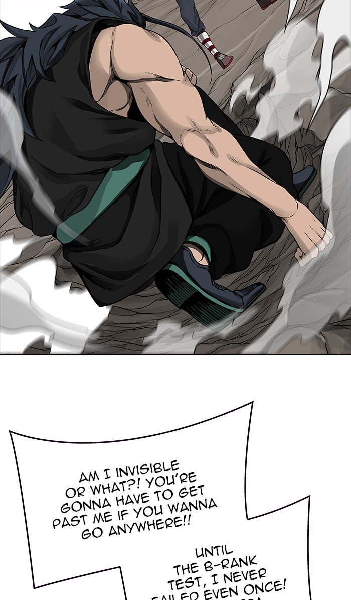 Page 89 of Chapter 470