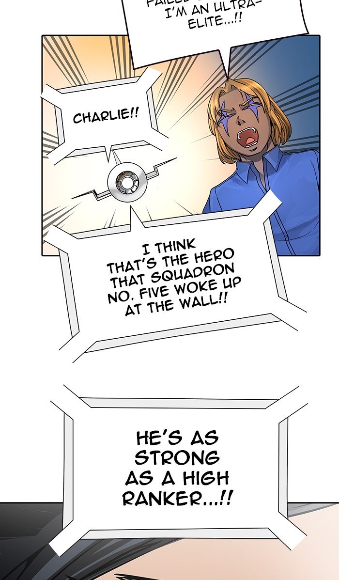 Page 90 of Chapter 470