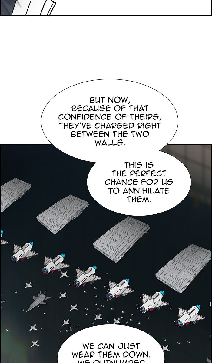 Page 95 of Chapter 470