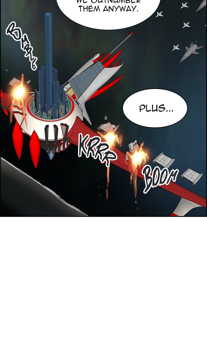 Page 96 of Chapter 470