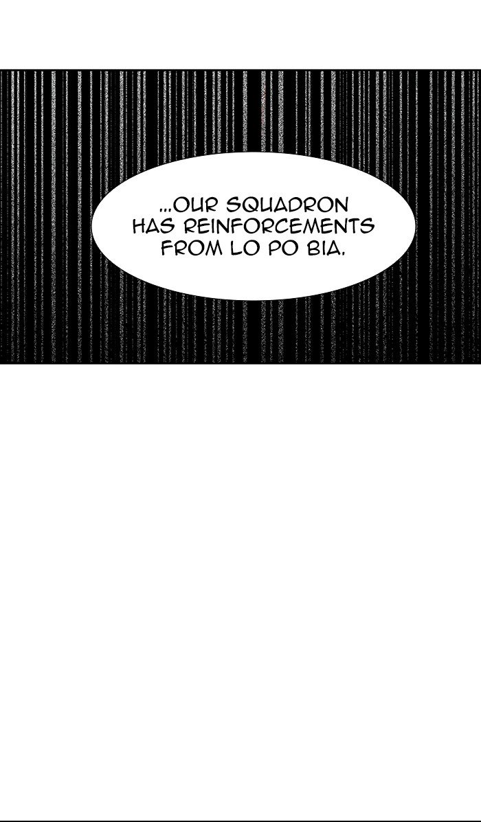 Page 97 of Chapter 470