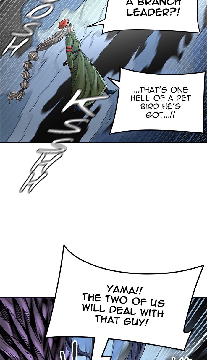 Page 3 of Chapter 471