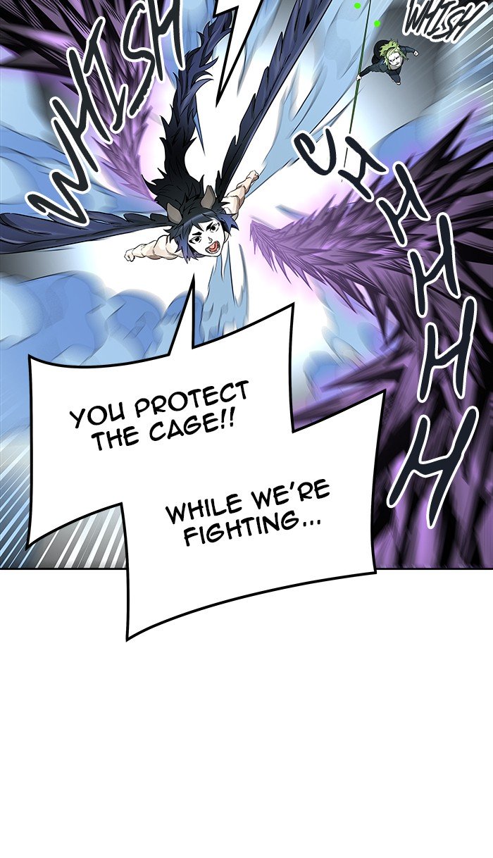Page 4 of Chapter 471