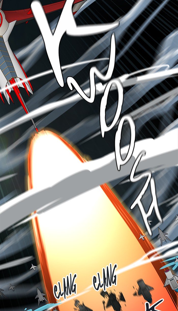 Page 9 of Chapter 471