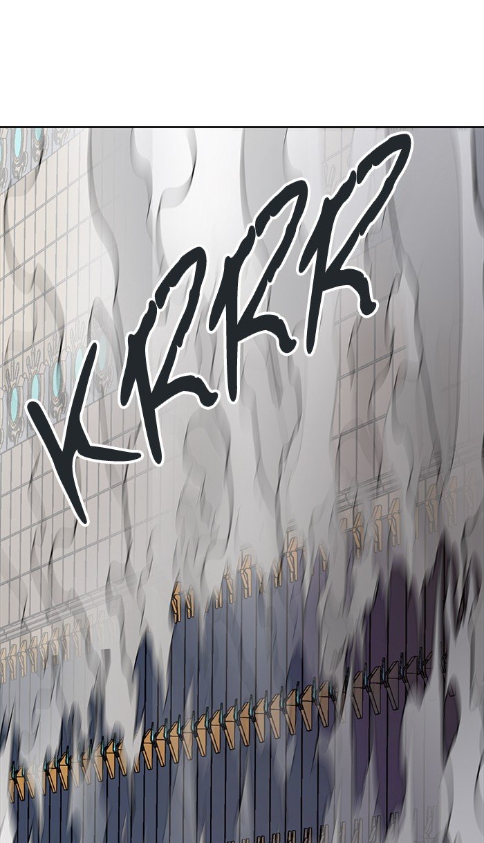 Page 12 of Chapter 471