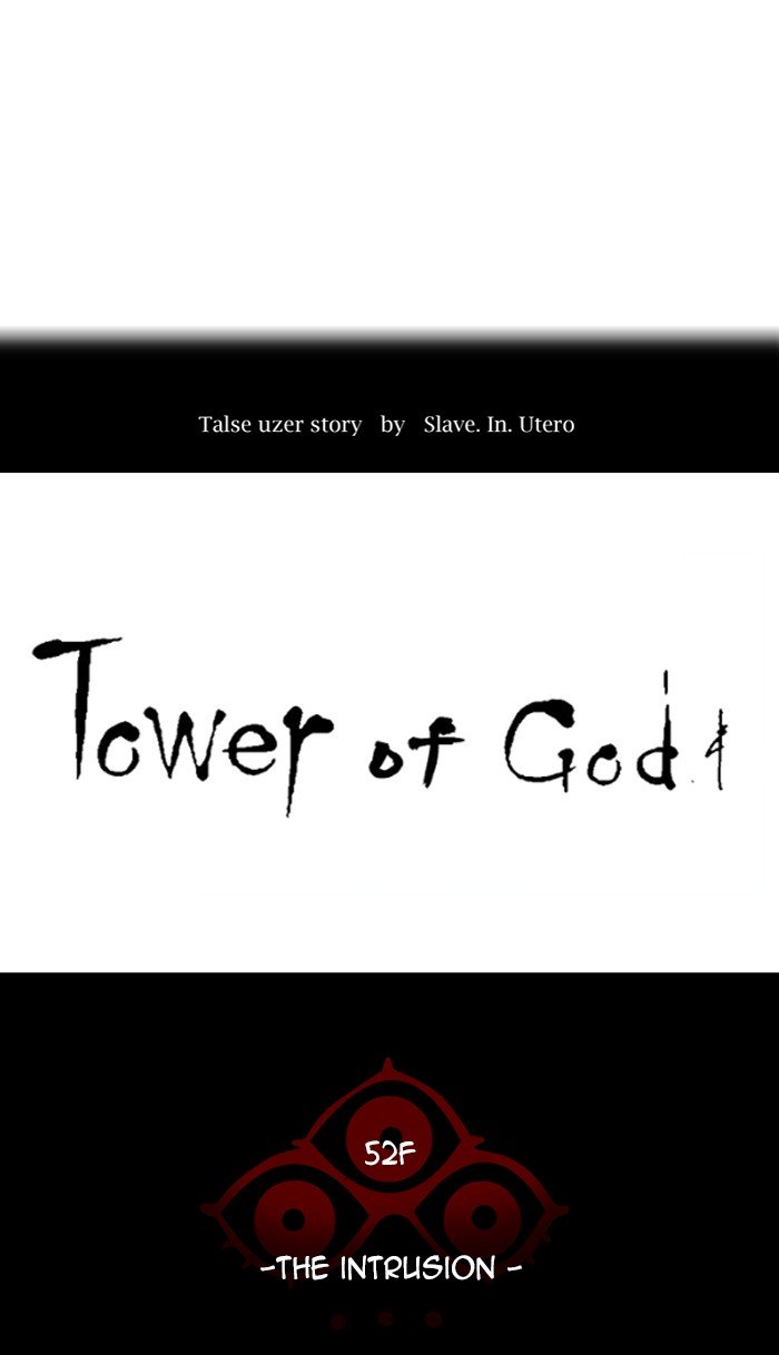 Page 16 of Chapter 471