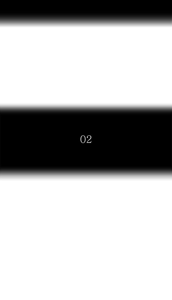 Page 17 of Chapter 471