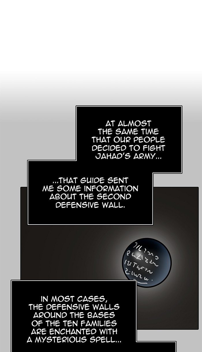 Page 18 of Chapter 471