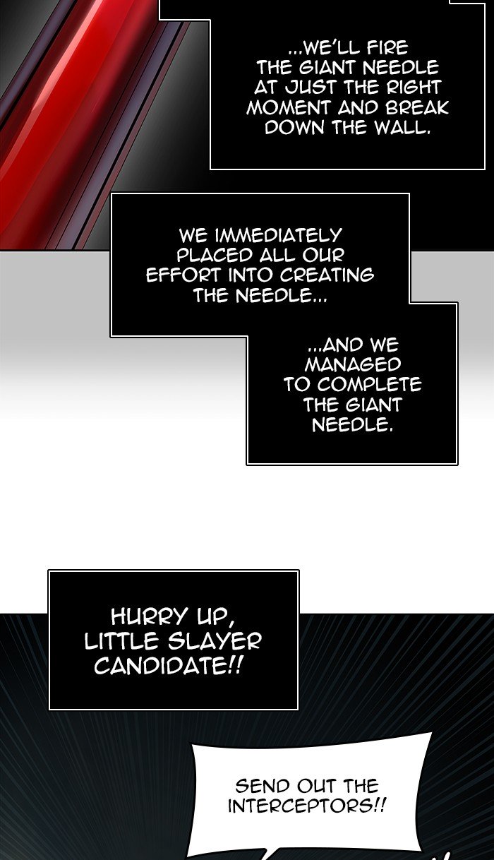 Page 21 of Chapter 471