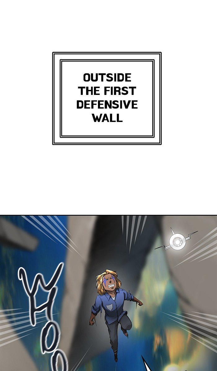 Page 23 of Chapter 471