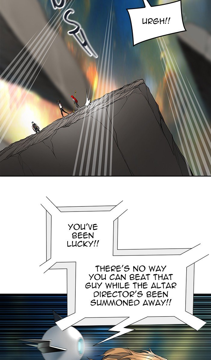 Page 24 of Chapter 471