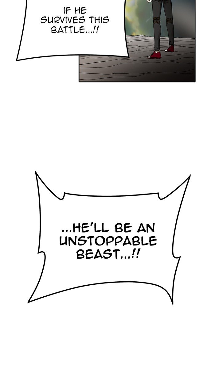 Page 27 of Chapter 471