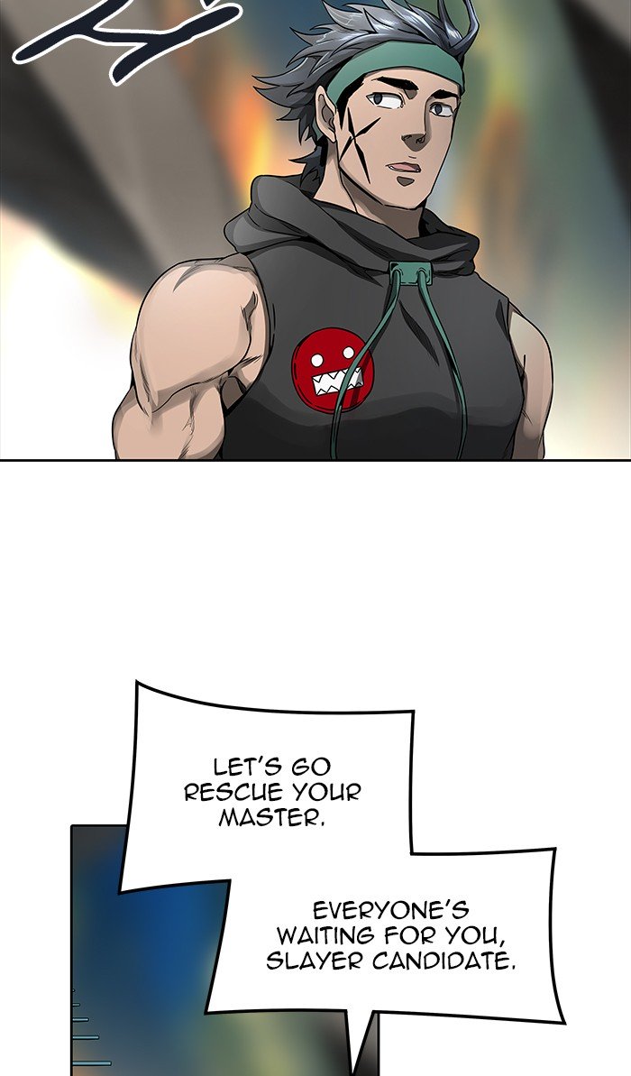 Page 30 of Chapter 471