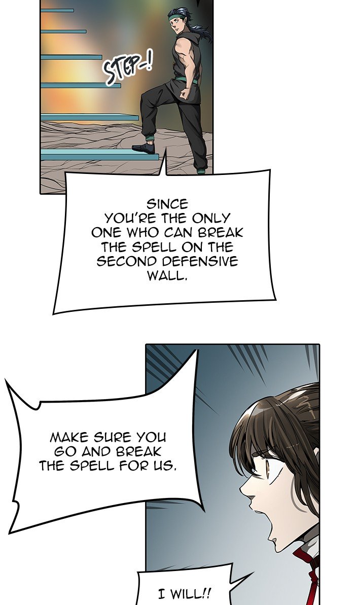Page 31 of Chapter 471