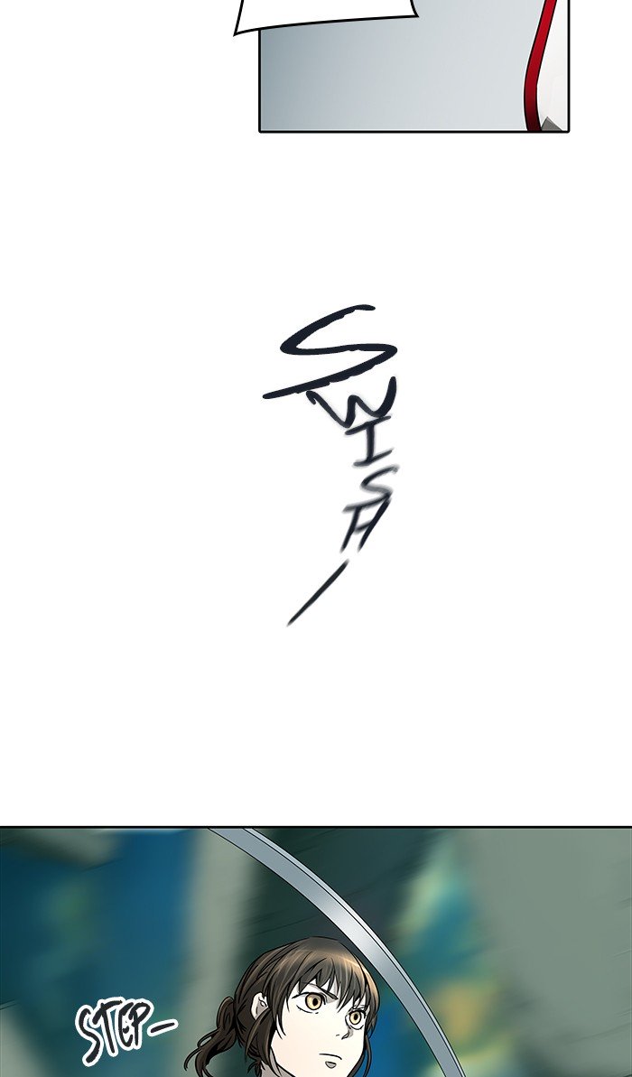 Page 32 of Chapter 471
