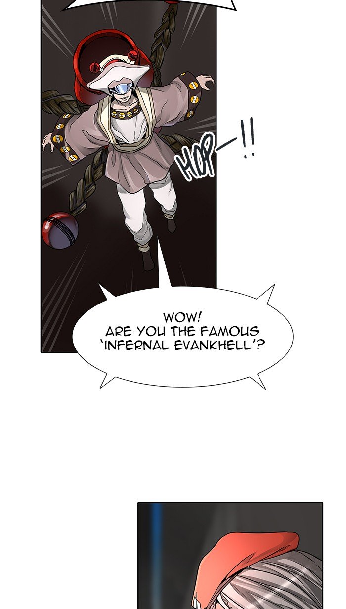 Page 49 of Chapter 471