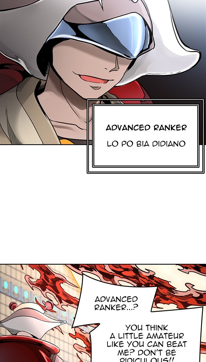 Page 51 of Chapter 471