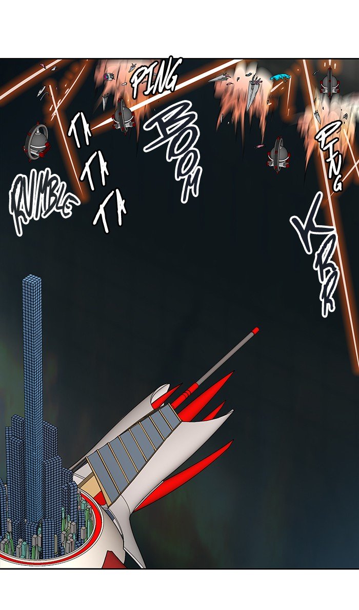 Page 79 of Chapter 471