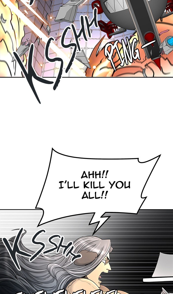 Page 81 of Chapter 471