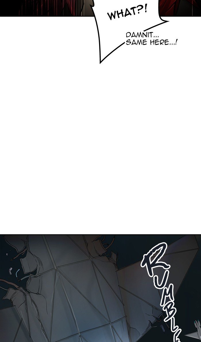Page 84 of Chapter 471