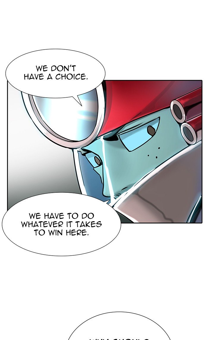 Page 88 of Chapter 471