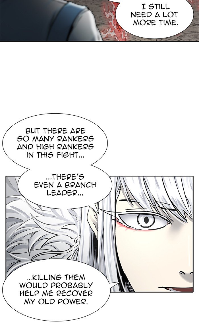 Page 94 of Chapter 471
