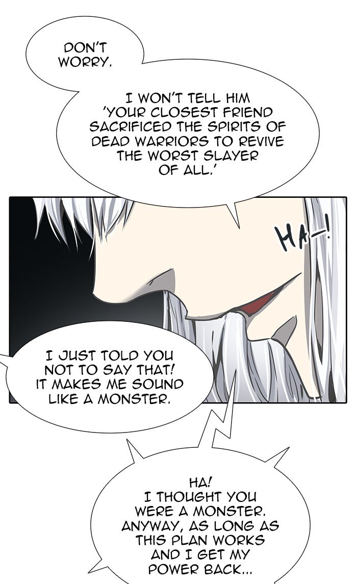 Page 96 of Chapter 471