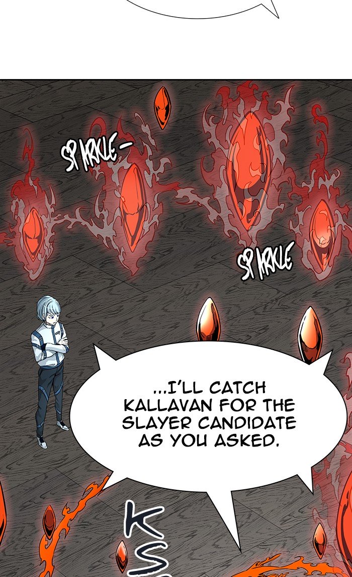 Page 97 of Chapter 471