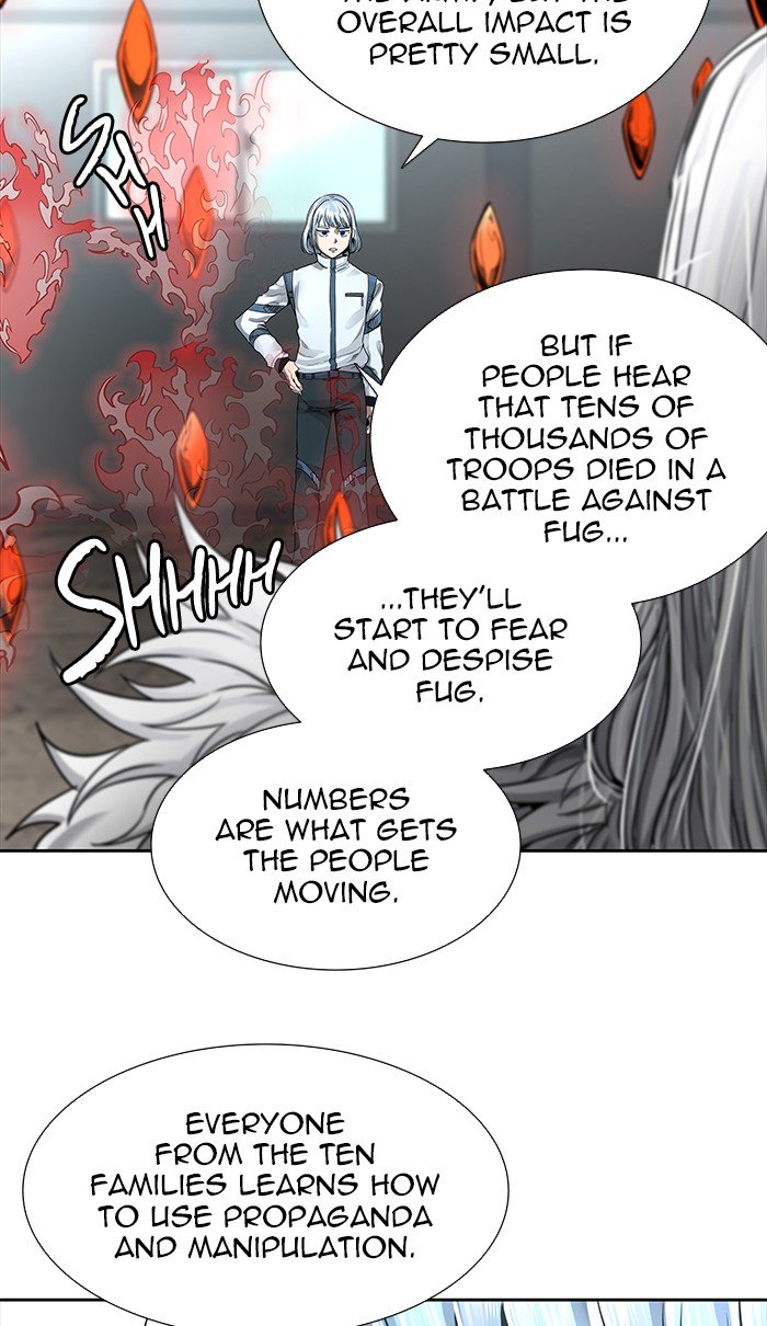 Page 3 of Chapter 472