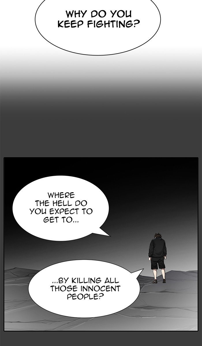 Page 100 of Chapter 472